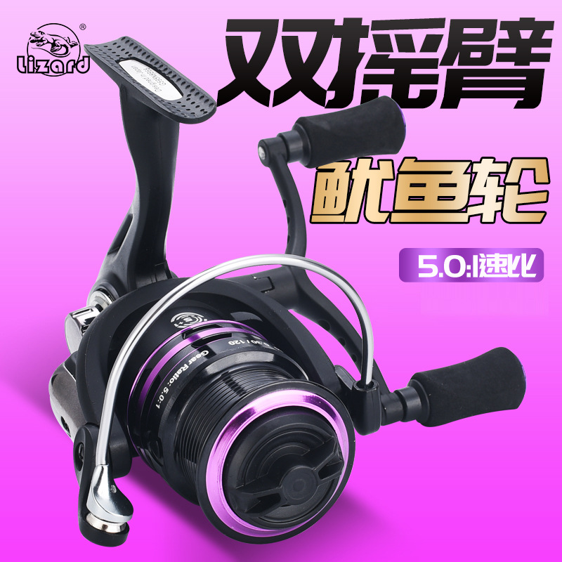 Ice Fishing Line - ダブルハンドルスピニングフィッシングリール、浅型スロープスプール、ギャップレスバランスロッカー、淡水・海水ルアー、イカ釣りに最適