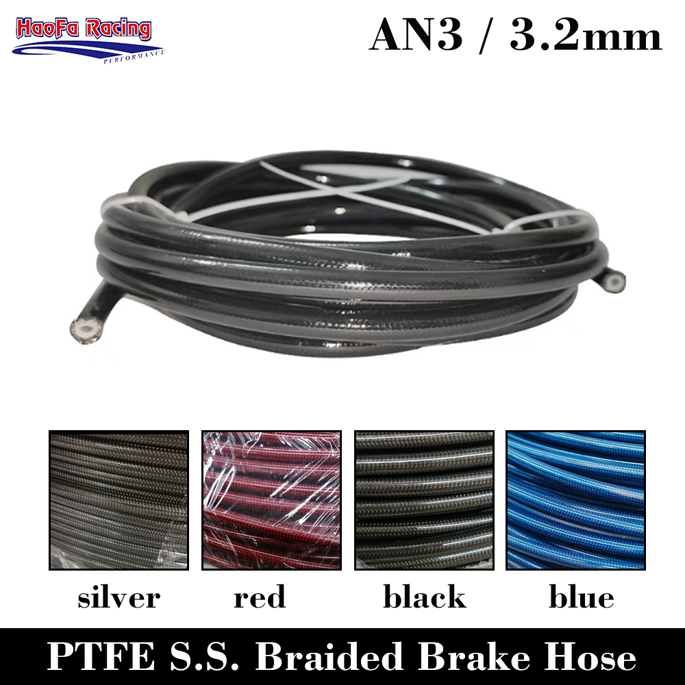 Braided Line - AN3 オートバイ PTFE ブレーキライン パイプ ホース