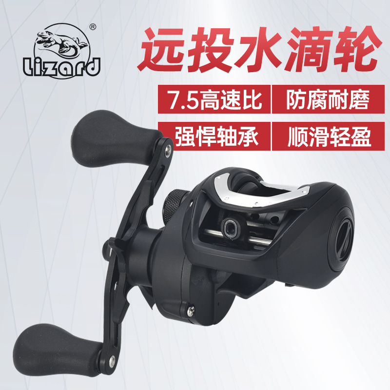 Ice Fishing Line - 高速ギア比5:1、軽量、ロングキャスト、アンチバックラッシュ、フルメタルスプール、トラウト、バス、淡水、渓流釣り用ベイトキャスティングリール