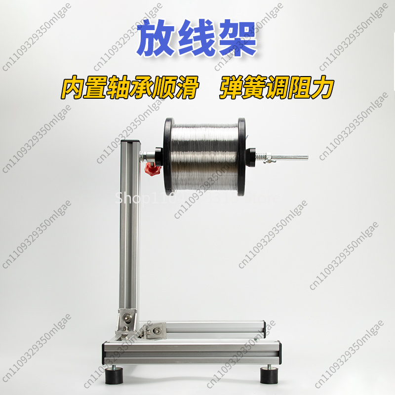 金属製ダンパー付きワイヤーディスペンサー、釣り糸、綿糸、エナ - Fishing Line Dispenser のレビューと価格