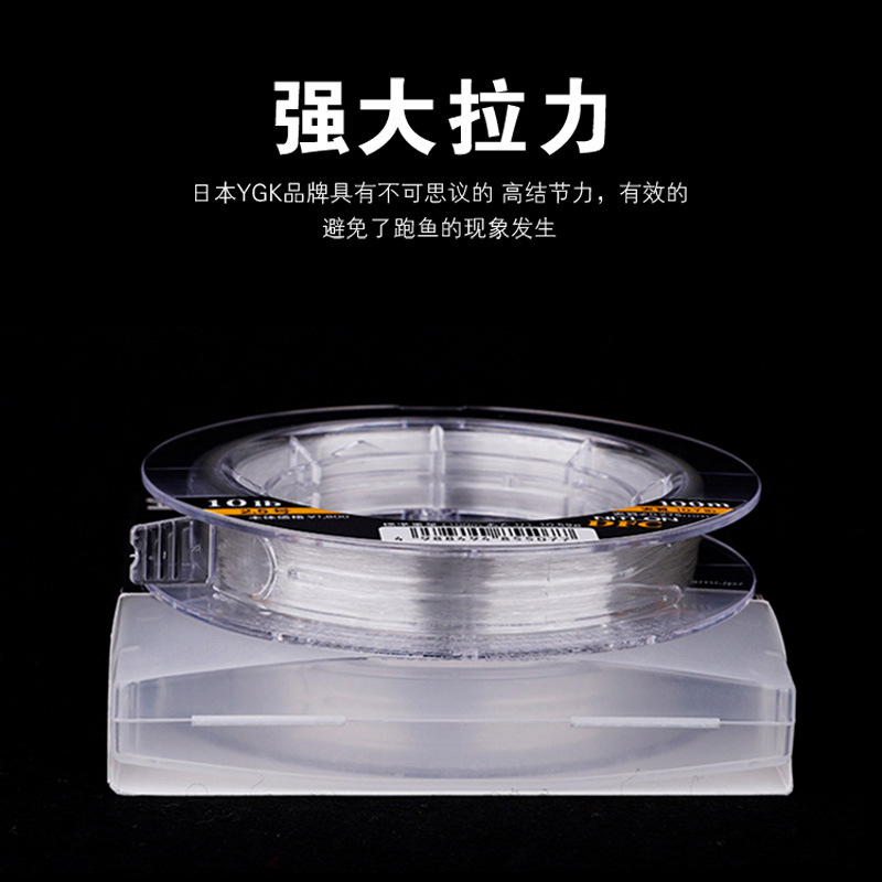 YGK オリジナル DFC カーボンライン 職業用釣り糸 漁 - Fluorocarbon Line のレビューと価格