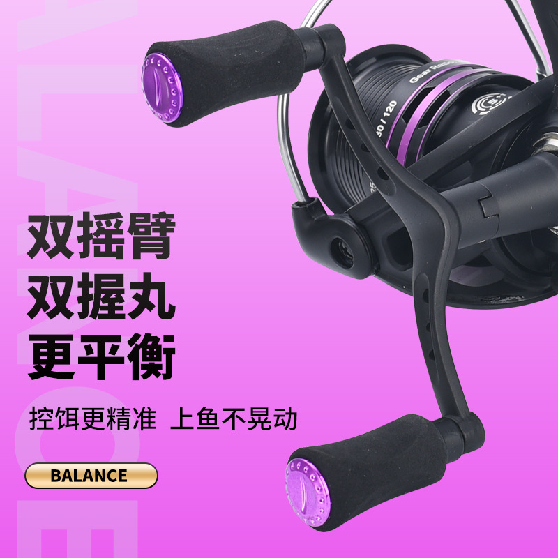 ダブルハンドルスピニングフィッシングリール、浅型スロープスプ - Ice Fishing Line のレビューと価格