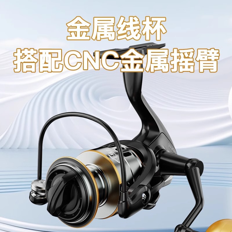 メタルスピニングフィッシングリール、淡水・海水での遠投に最適 - Ice Fishing Line のレビューと価格